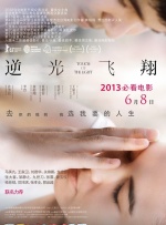 第一福利精品老司机导航